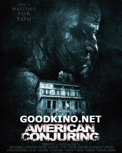 Американское колдовство (2016)