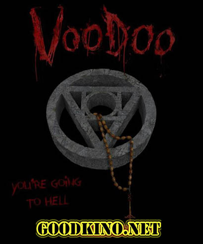 Вуду / VooDoo (2016)