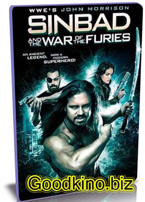Синдбад и война с фуриями / Sinbad and the War of the Furies (2016)