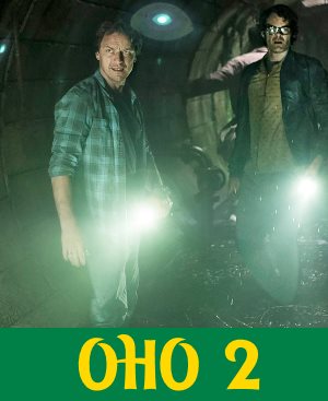 Оно 2 смотреть