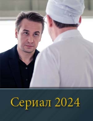 З.а.г.л.я.н.и ему в голову смотреть
