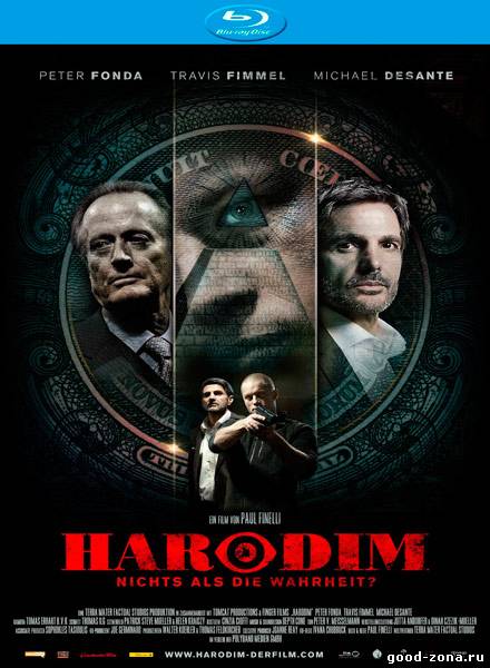 Хародим. Ничего,кроме правды? смотреть