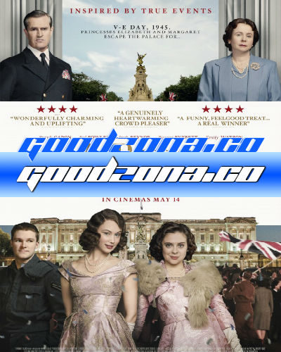 Лондонские каникулы (2015)