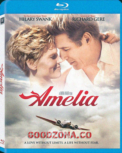 Амелия (2009)
